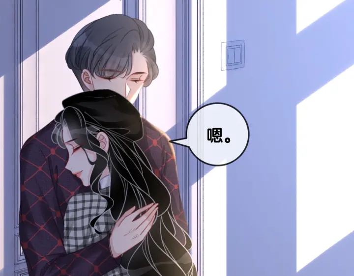 第139话 我会一直在你身边72