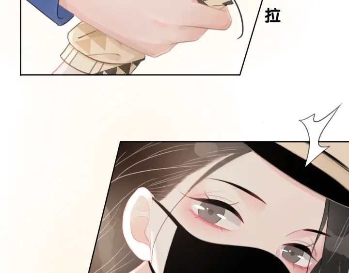 第31话 回忆里都是你126