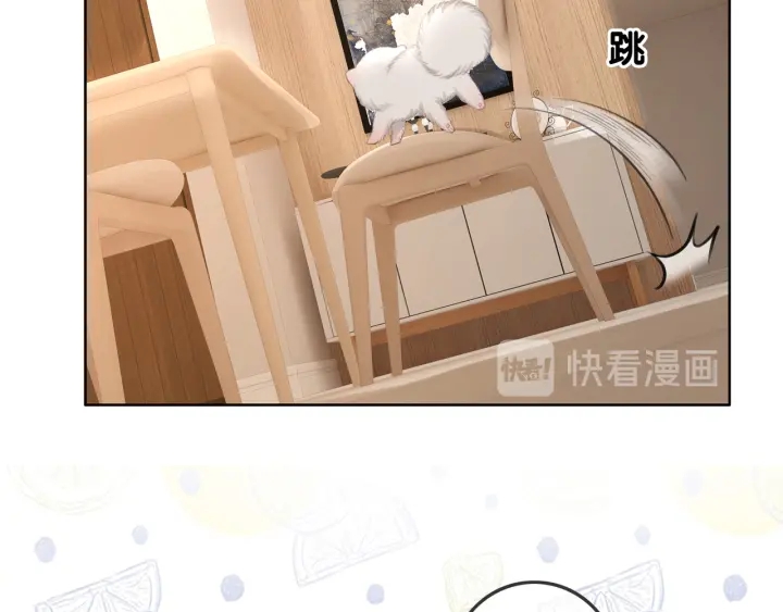 第30话 不当粉丝行不行61