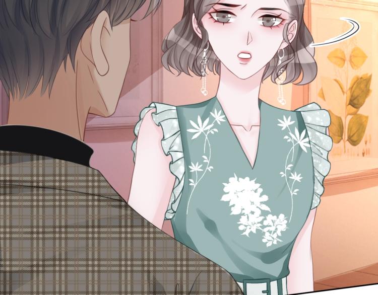 第59话 她是我女朋友26