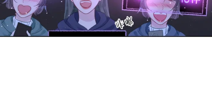 第79话 官宣恋爱89