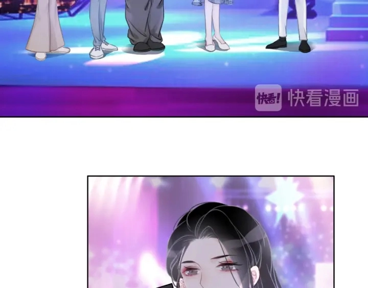 第29话 偷走外科小哥哥31