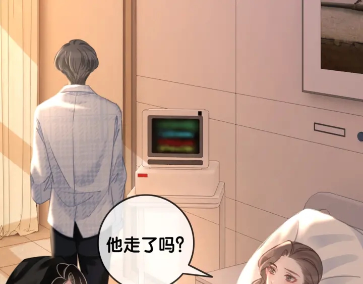 第124话 放马过来19