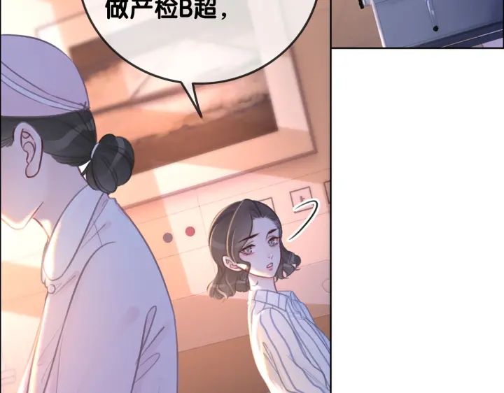第126话 我将真相全都告诉你60