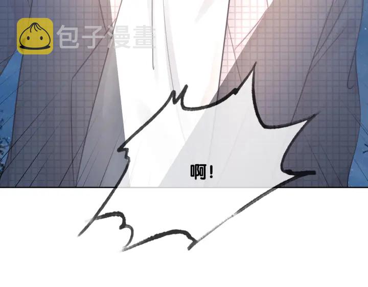 第41话 男朋友需要压制？106