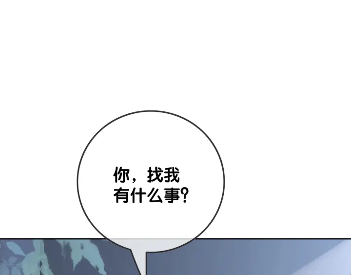 第88话 千方百计和你一起34