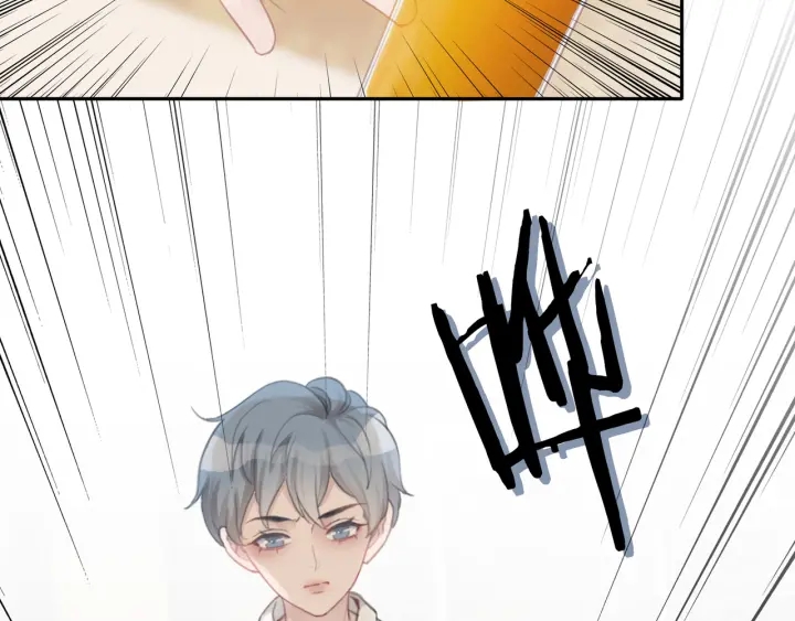 第56话 血色花房51