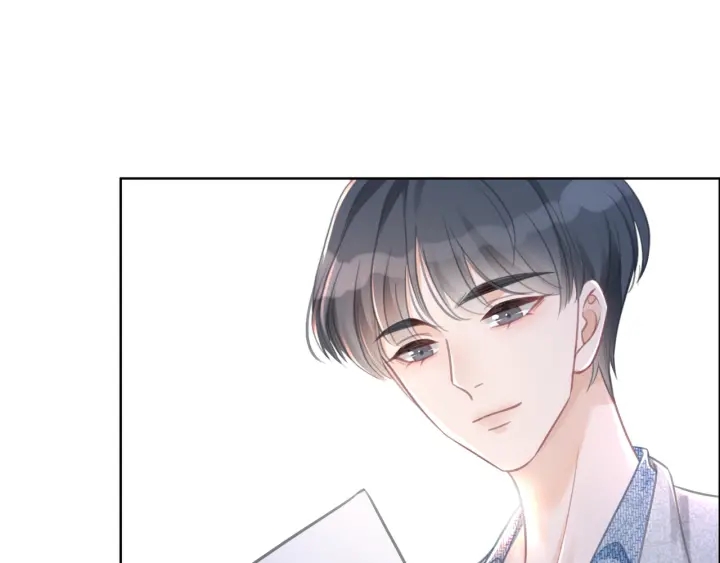 第87话 她好看吗70