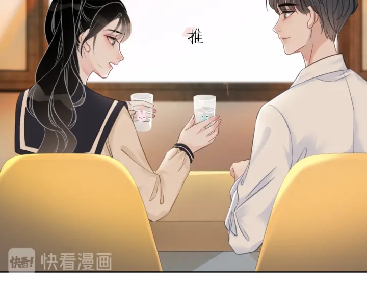 第88话 千方百计和你一起85