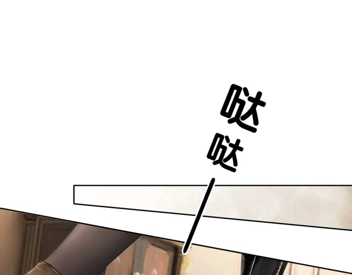 第55话 姜九笙的身份48