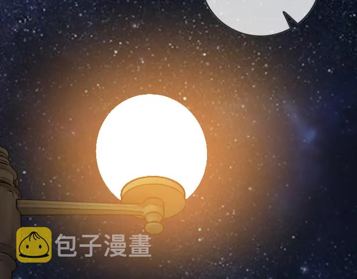 第24话 醉酒后的狗粮108