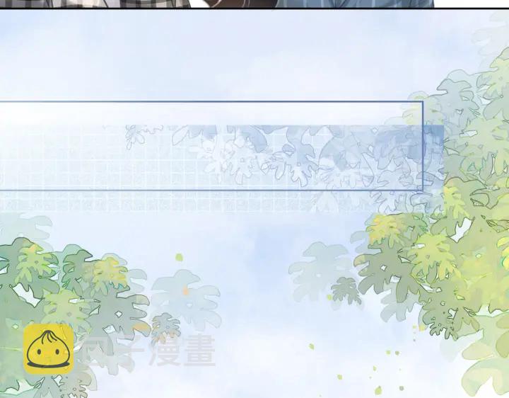 第139话 我会一直在你身边27