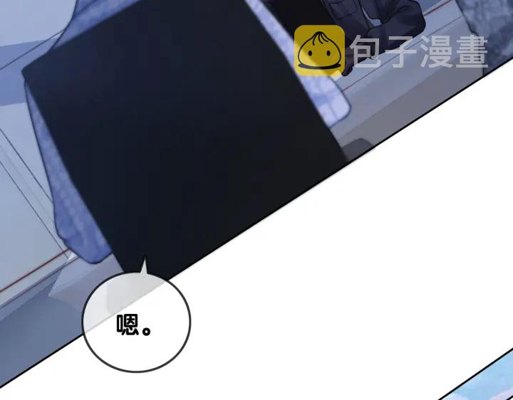 第119话 那个人竟然是她？65