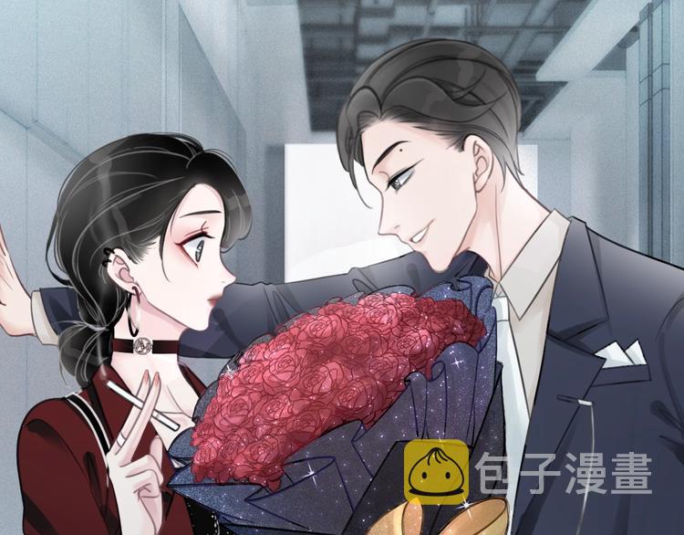 第1话 我能摸摸你的手吗？108