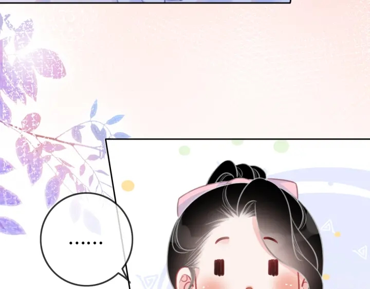 第145话 最爱的人是你54