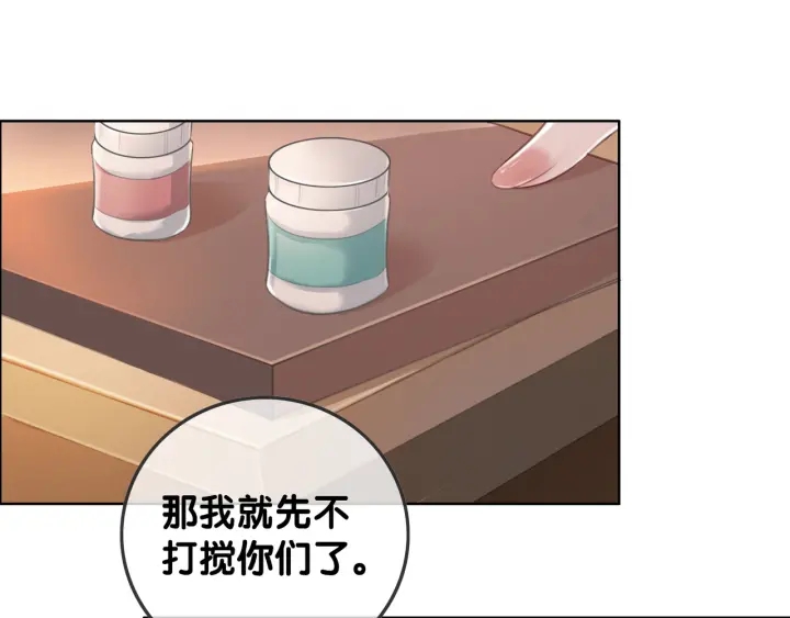 第77话 做你想做的事51