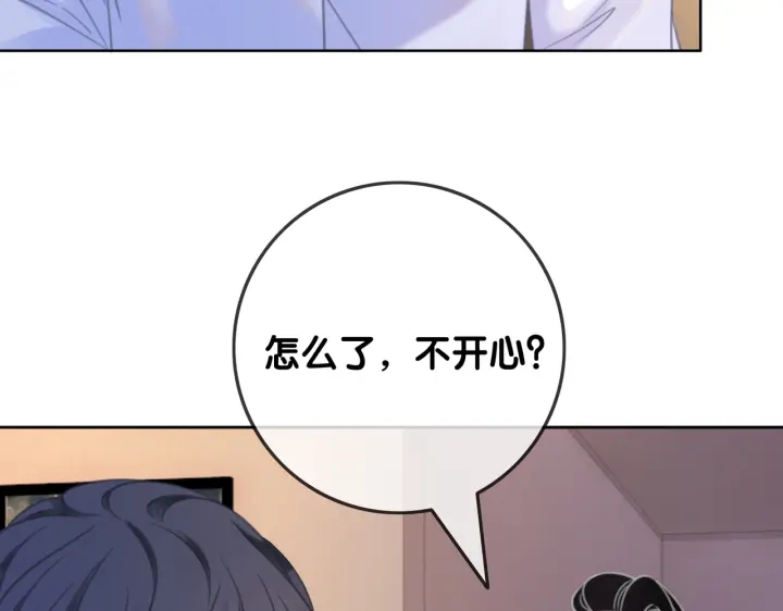 第145话 最爱的人是你30