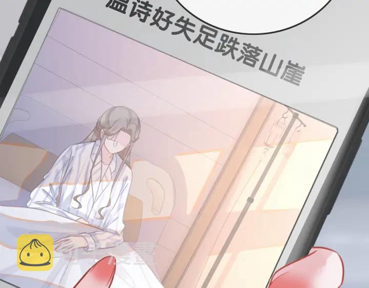 第113话 背后的人45