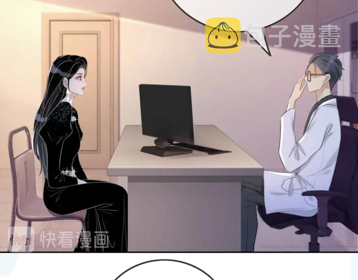 第86话 锁上的那道门37