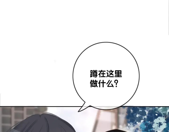 第34话 极品表妹被打脸108