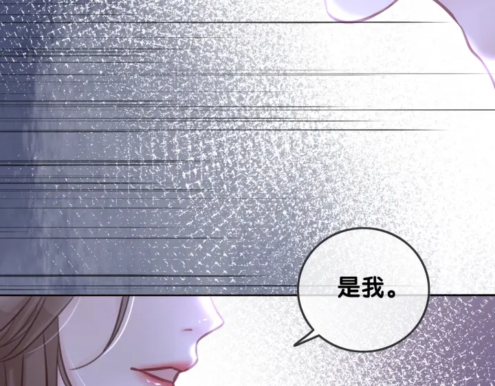 第124话 放马过来74