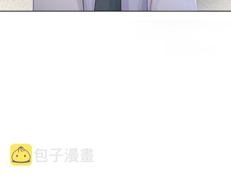 第12话 偏执型人格障碍8