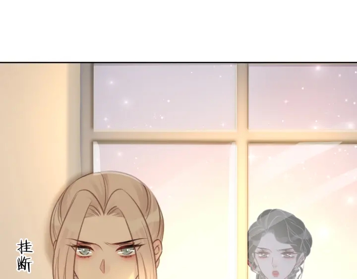 第100话 身世之谜38