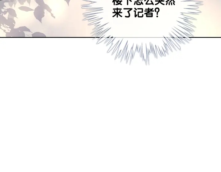 第127话 父母的车祸25