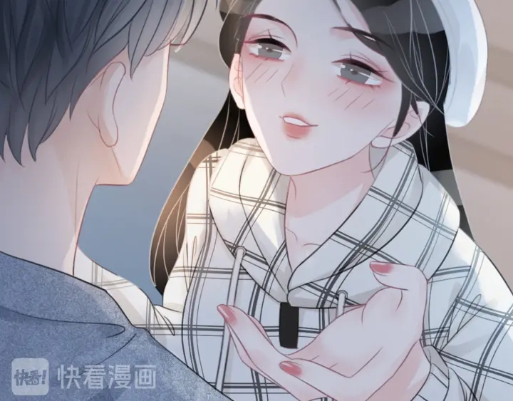第25话 变成蘑菇萌死他20