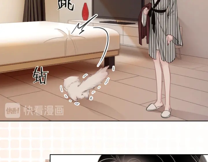 第86话 锁上的那道门86