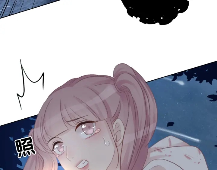 第41话 男朋友需要压制？103