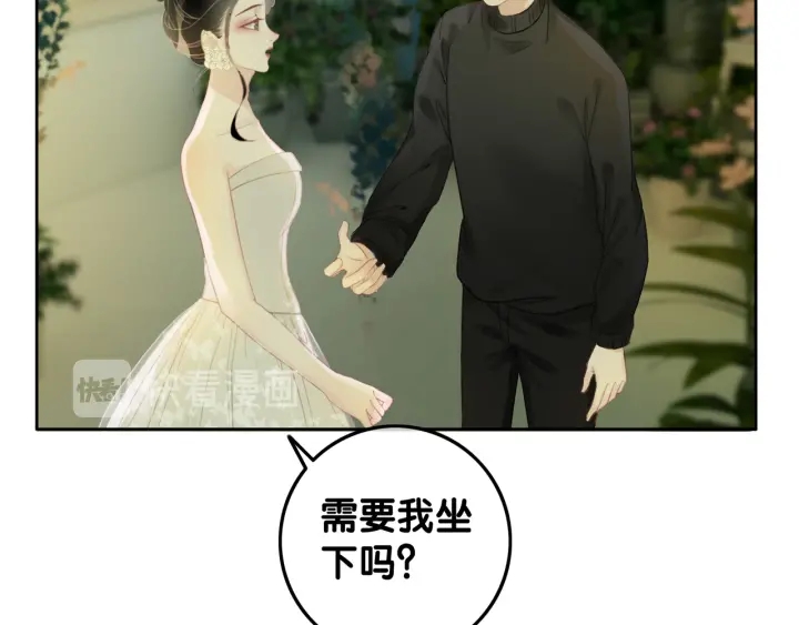 第27话 手能做的一二三事100