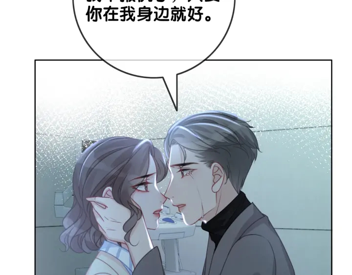 第127话 父母的车祸8