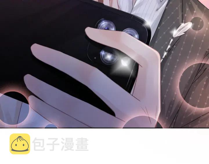 第51话 接吻会上瘾65