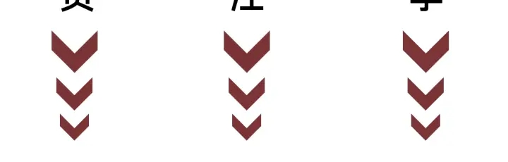 第36话 我可不只想摸手92