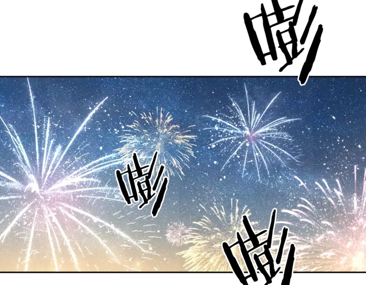 第143话 这次不再分开94