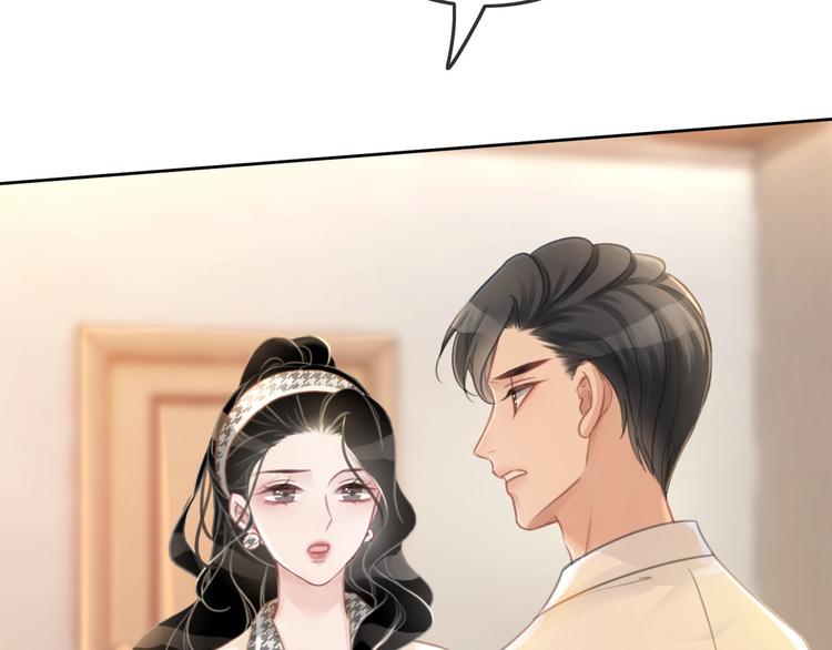 第72话 不要放弃我47