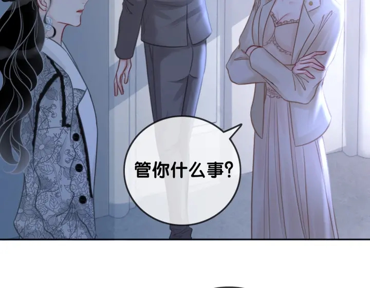 第124话 放马过来31
