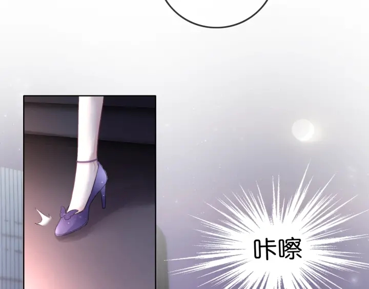 第15话 时医生的小心思104