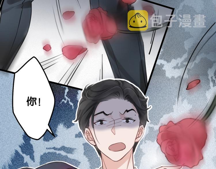 第1话 我能摸摸你的手吗？126