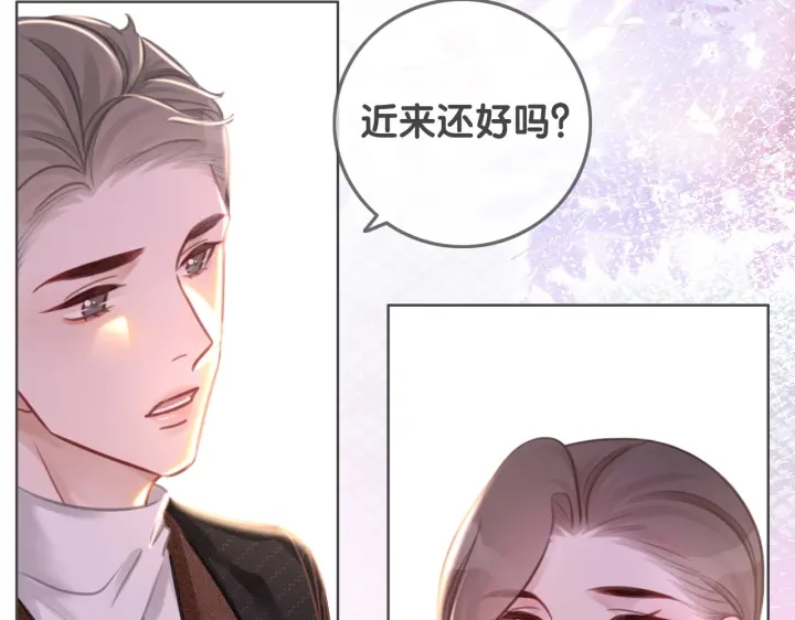 第143话 这次不再分开62