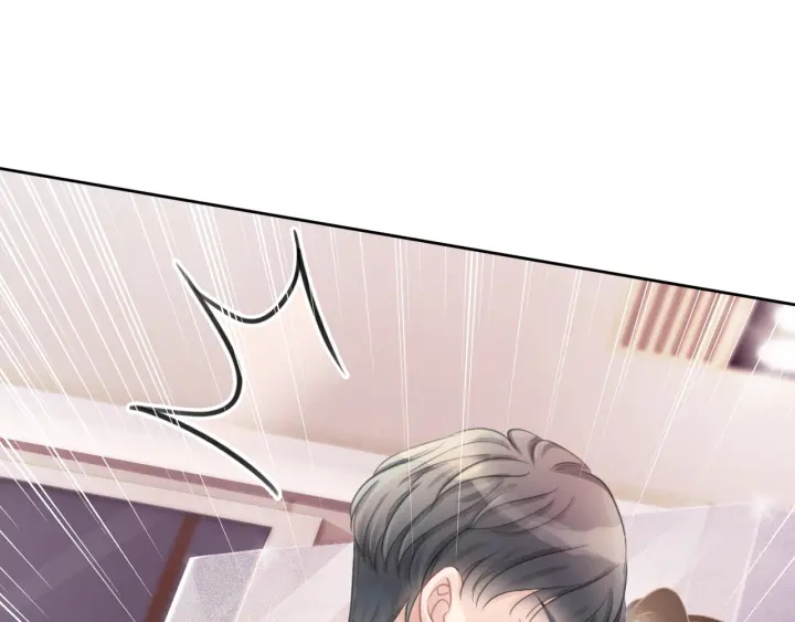 第44话 时瑾生气了59