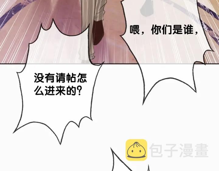 第103话 幕后推手出现43
