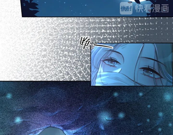 第107话 阴暗处的那个人56