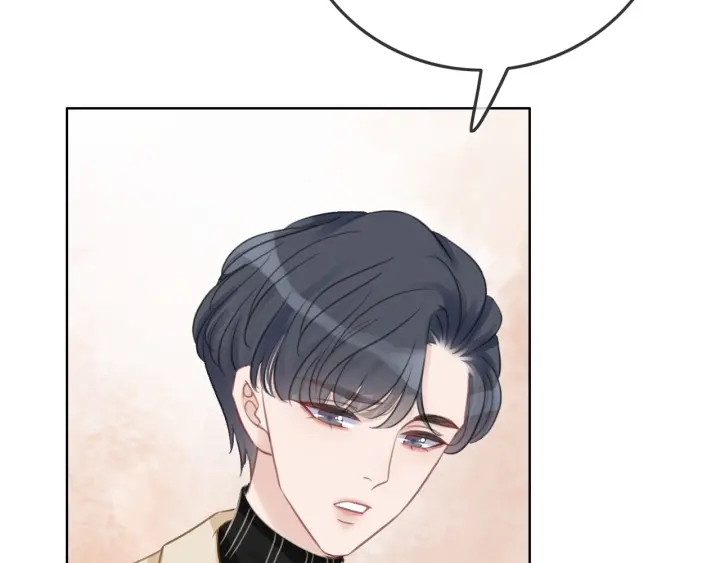 第77话 做你想做的事13