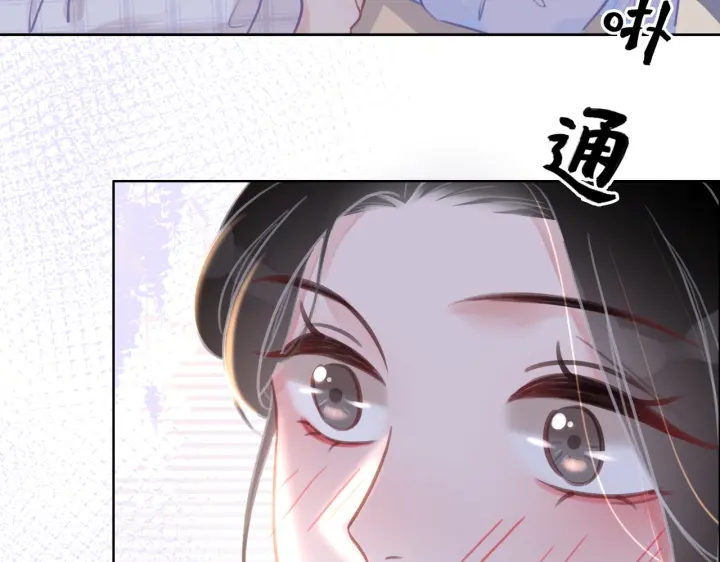 第109话  我们来看您了95