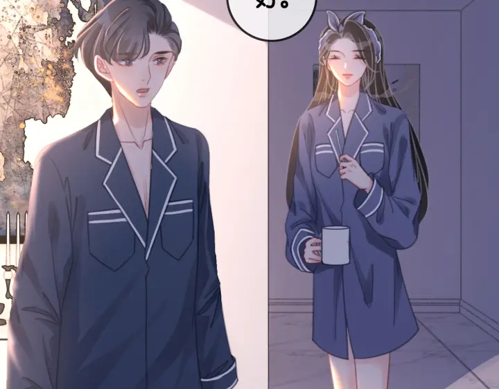 第140话 正式回归徐家13