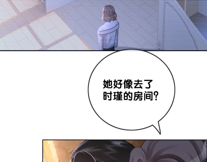 第114话 宇文生日快乐1