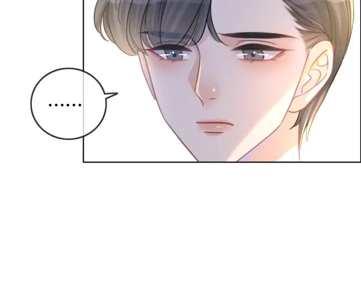 第105话 异样的关怀与对待92