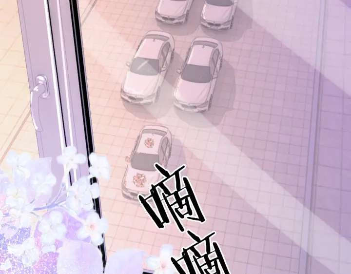 第143话 这次不再分开48
